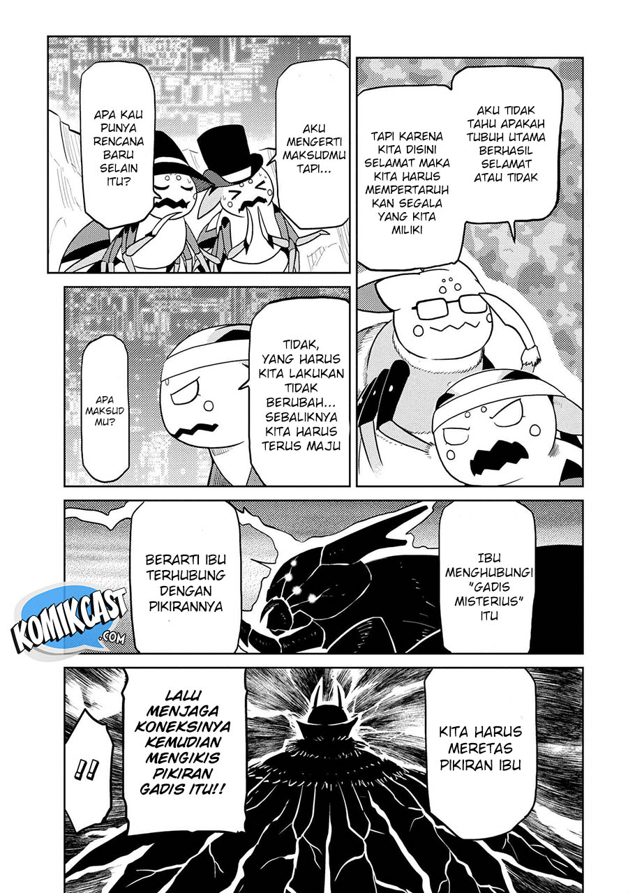 Kumo desu ga, Nani Ka? Chapter 44.1 Gambar 4
